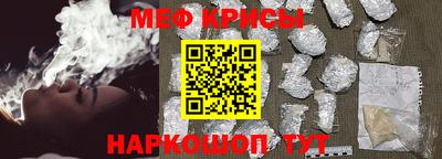 герыч Владивосток