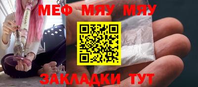 мдма Владимир