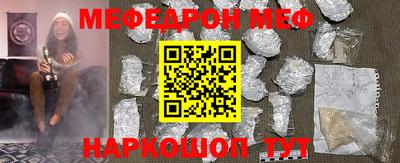 герыч Владивосток