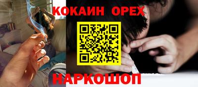 герыч Владивосток