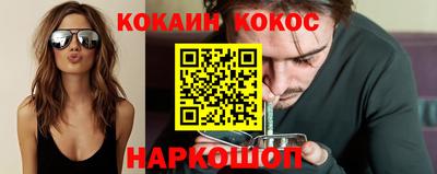 герыч Владивосток