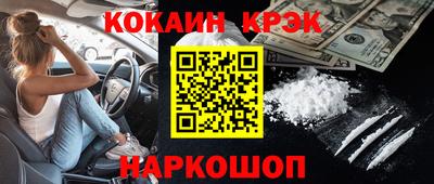 мдма Владимир