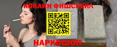 герыч Владивосток