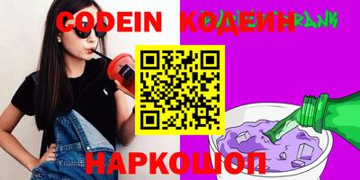 герыч Владивосток