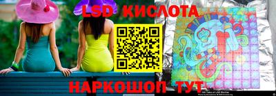 мяу мяу кристалл Владикавказ
