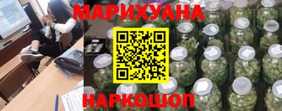 мяу мяу кристалл Владикавказ