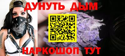 мдма Владимир