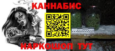 мдма Владимир