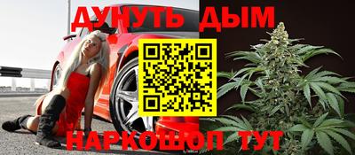 мдма Владимир