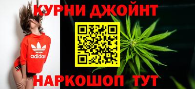 мдма Владимир