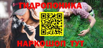 герыч Владивосток