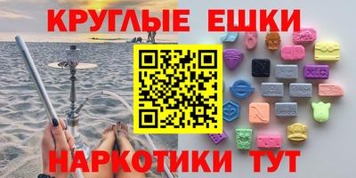 мдма Владимир
