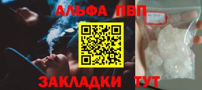 мдма Владимир