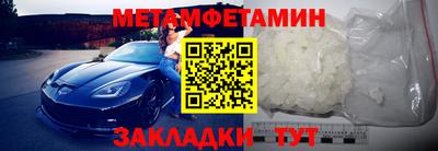 герыч Владивосток