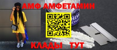 мдма Владимир