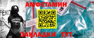 герыч Владивосток