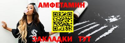 герыч Владивосток