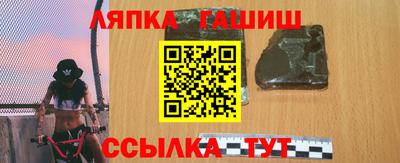 мдма Владимир