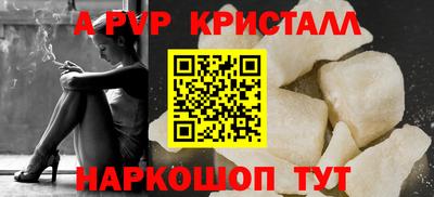 герыч Владивосток