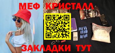 мдма Владимир