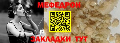 герыч Владивосток
